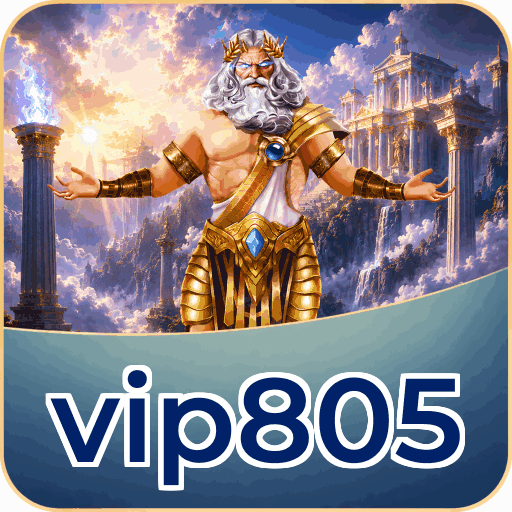 vip805