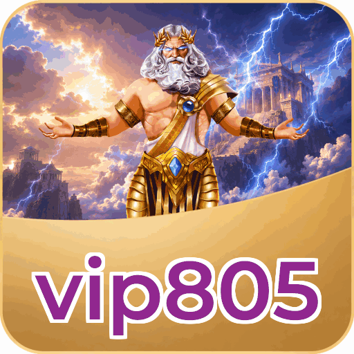 vip805