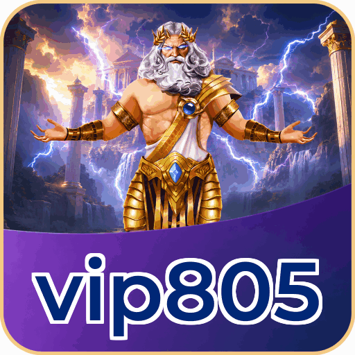 vip805